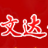 安徽文達信息工程學(xué)院報考信息